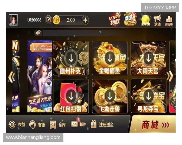 壹号娱乐下载安装步骤详解,快速体验丰富娱乐内容 壹号娱乐下载安装步骤详解,快速体验丰富娱乐内容