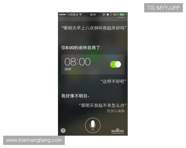 壹号娱乐下载苹果手机的详细步骤与最新版本介绍 壹号娱乐下载苹果手机的详细步骤与最新版本介绍