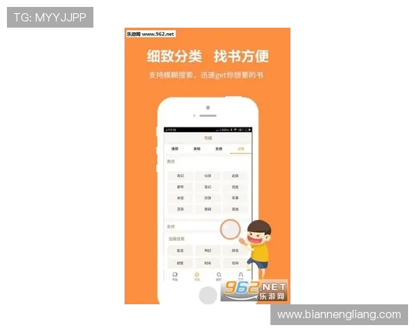 1号娱乐app下载官方最新版，海量娱乐资源随时随地畅享无限精彩