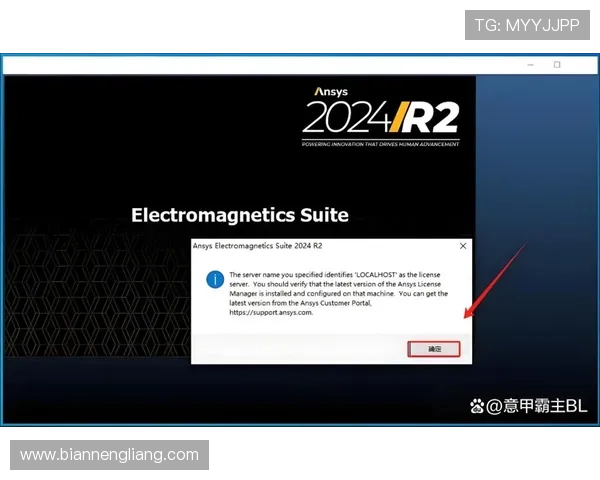 2024年最新版本1号娱乐平台官网下载入口及详细安装步骤介绍 2024年最新版本1号娱乐平台官网下载入口及详细安装步骤介绍