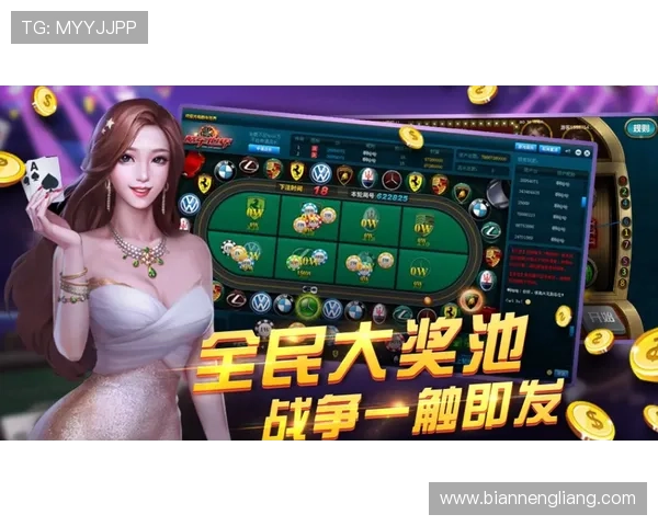 南宫壹号电子娱乐中心:多样化的电子游戏项目满足不同年龄层的娱乐需求 南宫壹号电子娱乐中心:多样化的电子游戏项目满足不同年龄层的娱乐需求