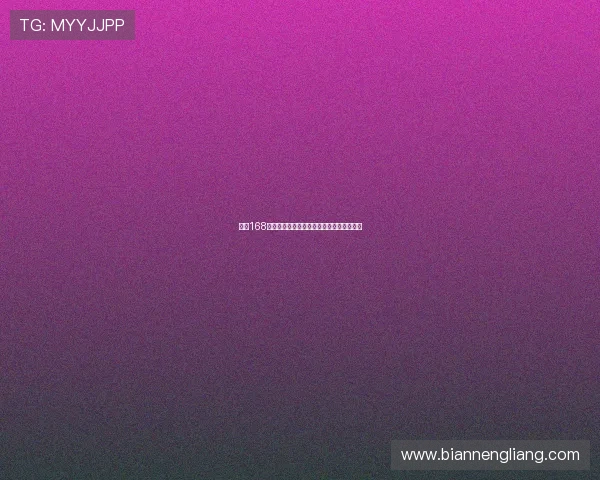 壹号168官网下载常见问题解决方案,确保顺利使用 壹号168官网下载常见问题解决方案,确保顺利使用