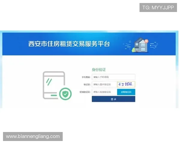 壹号app官方入口网站下载安装指南,确保每一步都正确无误