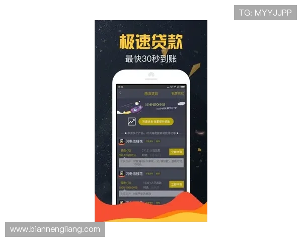 壹号app注册入口官网下载安装详细流程,帮助用户快速掌握注册与下载安装步骤