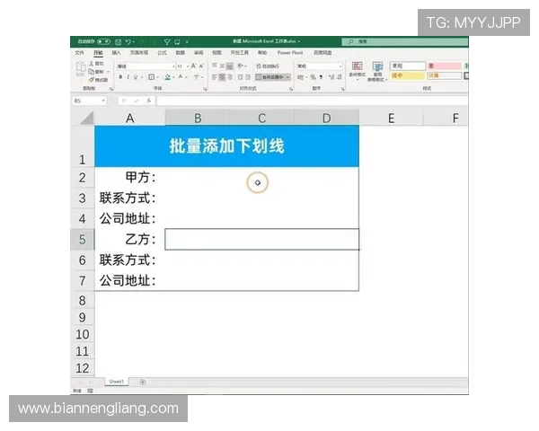 壹号下载：解决常见下载问题的实用方法与技巧