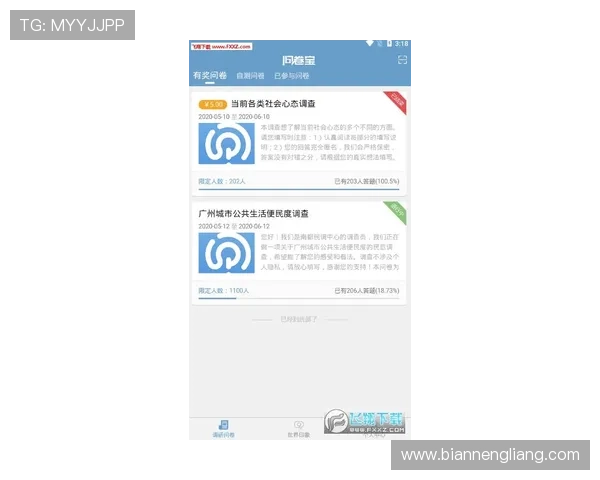 壹号国际app官网入口登录下载手机版的下载安装步骤与常见问题解决方案