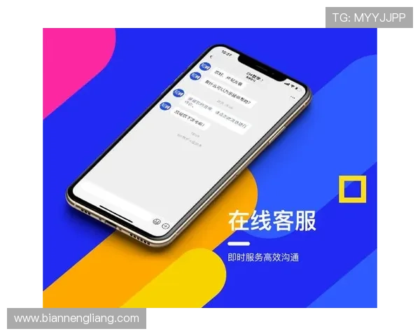 壹号国际app官方下载安装最新版，专业客服全天在线为你解答各种使用问题