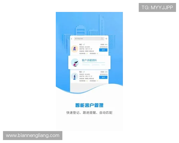 壹号国际app官网下载官方渠道，避免假冒网站保障账户安全