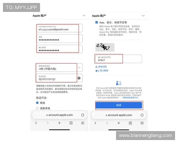壹号国际app苹果平台免费下载最新版本的详细操作指南 壹号国际app苹果平台免费下载最新版本的详细操作指南