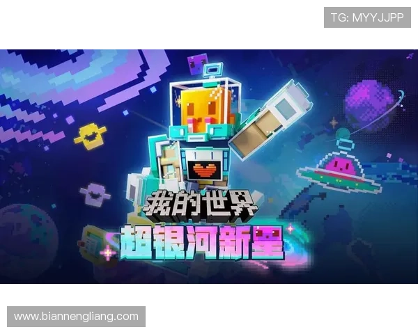 壹号在线玩为玩家打造安全稳定的在线游戏环境