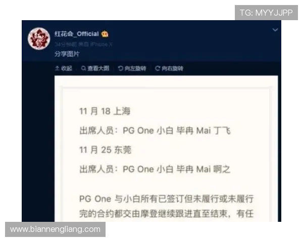 壹号娱乐pg官方网站最新登录入口及安全指南推荐