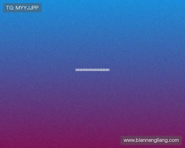 壹号娱乐平台注销账号的步骤指南及常见问题解答