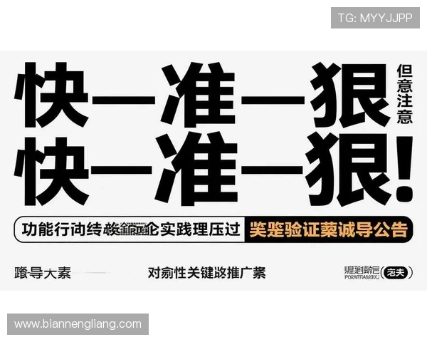 壹号娱乐账号注册成功后如何完善个人资料提升账号安全性