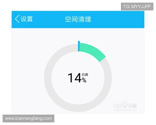 壹号官网链接下载页面介绍，帮助用户轻松找到官方软件下载入口