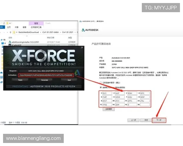壹号官网下载安装最新版本，提供完整的操作教程和注意事项