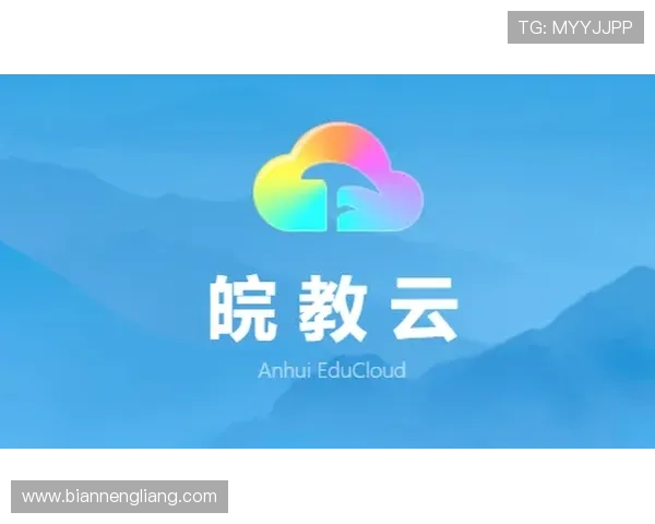 壹号平台app下载最新版安全稳定版下载及使用体验分享