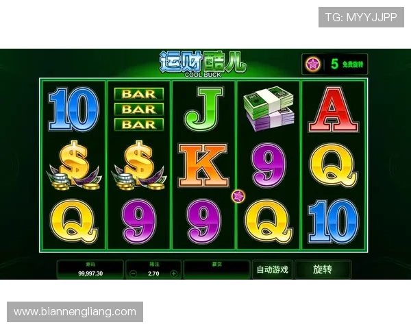 壹号平台彩票app下载最新版本,丰富彩票种类一键轻松购买体验 壹号平台彩票app下载最新版本,丰富彩票种类一键轻松购买体验