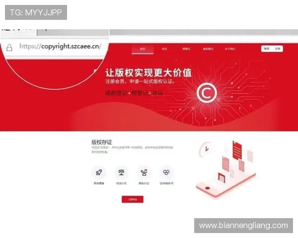 壹号平台注册入口官网手机版最新登录指南与操作流程详解