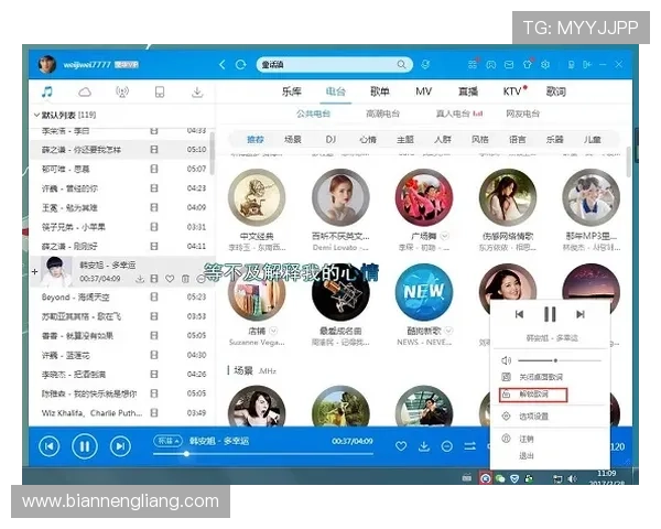 壹号玩家下载手机版常见问题解答，帮助用户快速解决安装与使用中的疑难