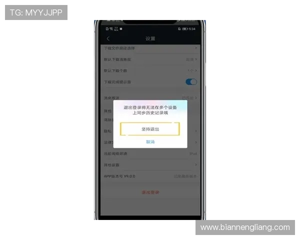 壹号网页版登录入口：最新登录入口地址及使用方法全攻略