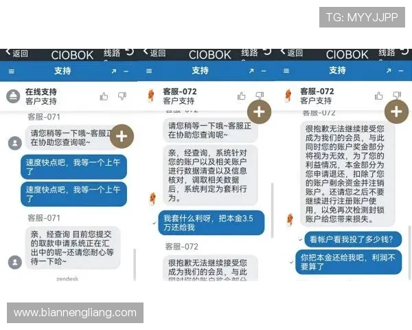 壹号钱包专业版如何帮助用户实现资产的快速增值与风险控制