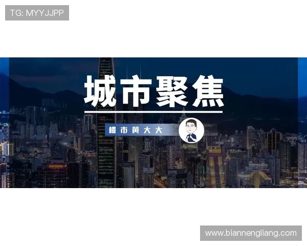 壹号资讯平台:打造专业权威的新闻资讯聚合平台,满足用户多样化信息需求 壹号资讯平台:打造专业权威的新闻资讯聚合平台,满足用户多样化信息需求