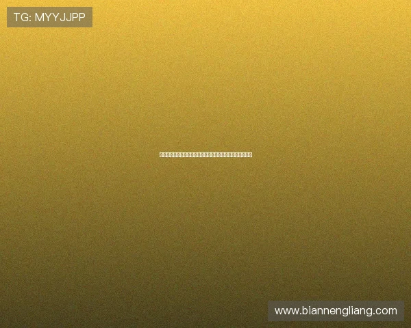 澳门壹号注册注册网址官方入口,轻松完成账号注册流程指南