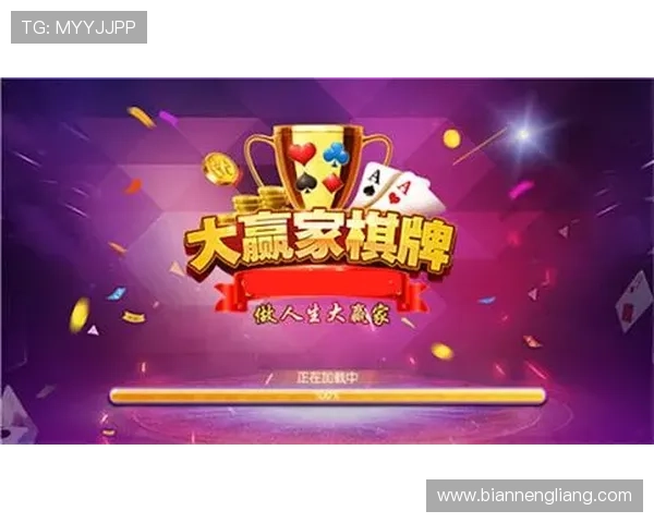 1号娱乐网站：利用1号娱乐网站丰富的内容资源提升你的娱乐体验和游戏技巧