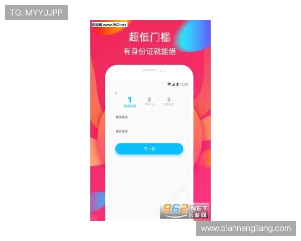 壹号app官网链接下载方法详解，轻松安装体验优质游戏内容