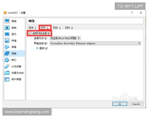 壹号下载链接无法打开怎么办？解决方法与常见问题排查指南