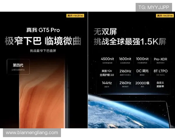 壹号国际的移动端优化方案,确保玩家随时随地畅享高品质游戏体验 壹号国际的移动端优化方案,确保玩家随时随地畅享高品质游戏体验