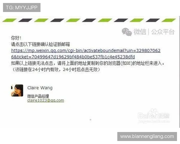 壹号在线注册平台登录流程详解帮助玩家快速顺利进入游戏体验