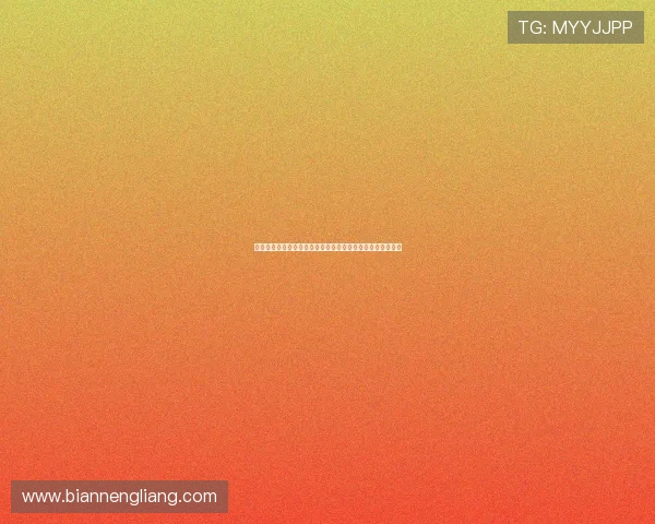 南非与墨西哥在世界杯中的交手历史及比赛胜负走势全面解析 南非与墨西哥在世界杯中的交手历史及比赛胜负走势全面解析