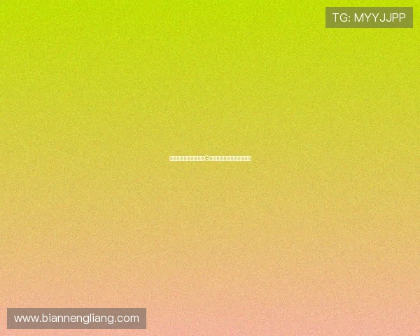 比利时与埃及在世界杯G组的激烈对决赛况详细报道