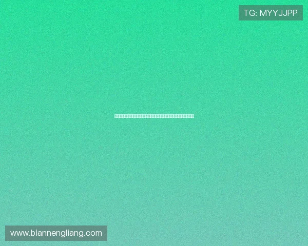 东方娱乐网直播平台第一时间呈现世界杯比赛精彩集锦与实时比分分析 东方娱乐网直播平台第一时间呈现世界杯比赛精彩集锦与实时比分分析